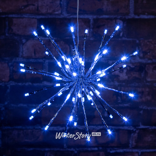 Светодиодный уличный Ежик, серебряный, 30 см, 64 синих ламп с холодным белым мерцанием, 24V, IP44 BEAUTY LED