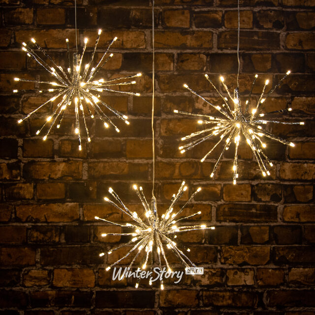 Светодиодный Ежик Legoled серебряный 30 см 3 шт теплые белые лампы, IP44 BEAUTY LED (Бьюти Лэд)