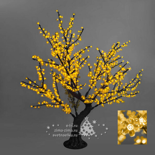 Светодиодное дерево "Сакура" с "натуральным" стволом, 150 см, уличное, 768 ЖЕЛТЫХ LED ламп BEAUTY LED