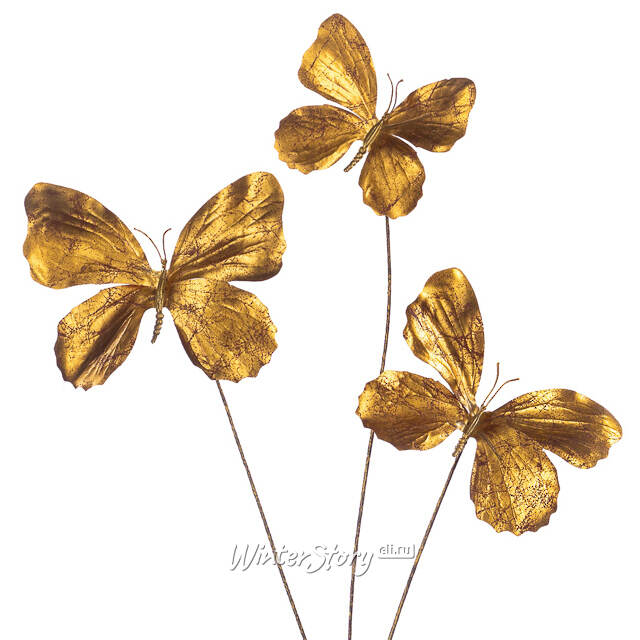 Декоративная ветка Бабочки Балмиди - Крылья Вдохновения 66 см Goodwill