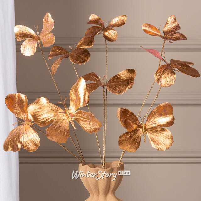 Декоративная ветка Бабочки Балмиди - Крылья Вдохновения 66 см Goodwill