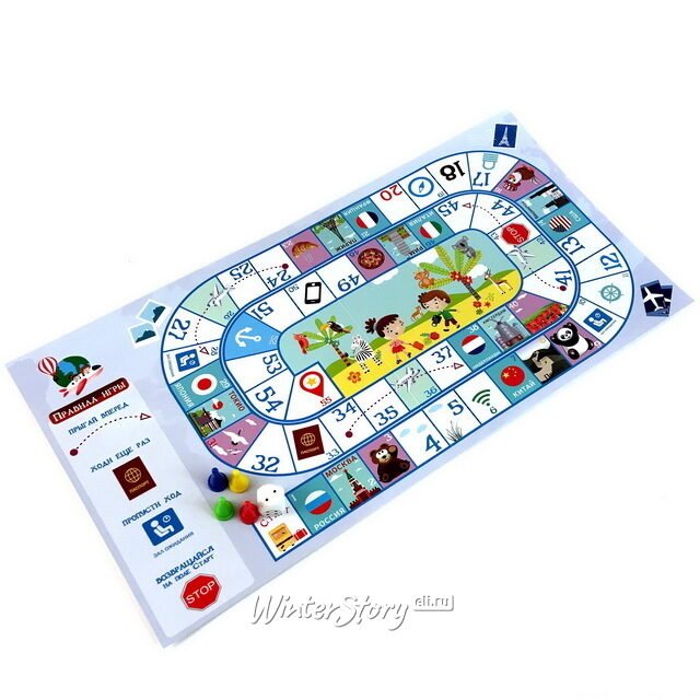 Игровой набор Коробка с развлечениями: Путешествие вокруг света Бумба