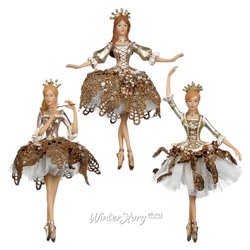 Елочная игрушка Балерина - Жемчужная принцесса 18 см с дудочкой, подвеска Goodwill