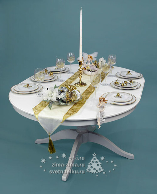 Дорожка для украшения стола, золото с белым, 35х180 см Царь Елка