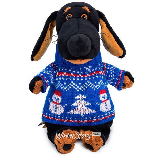 Мягкая игрушка Собака Ваксон в свитере со снеговиком 29 см Budi Basa