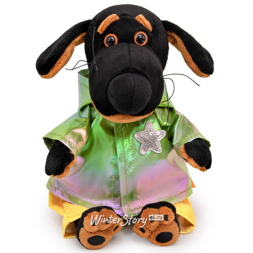 Мягкая игрушка Собака Ваксон Baby в модной курточке 19 см Budi Basa