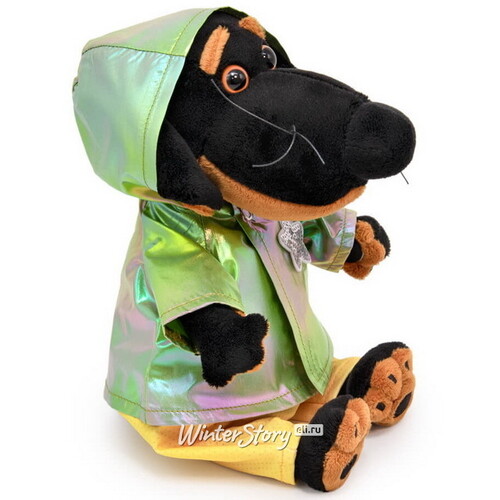Мягкая игрушка Собака Ваксон Baby в модной курточке 19 см Budi Basa