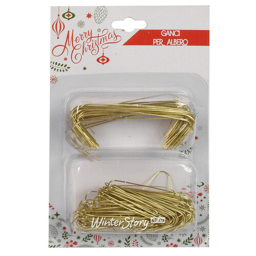 Крючки для елочных игрушек Wellman 4-6 см, 150 шт, золотые Due Esse Christmas