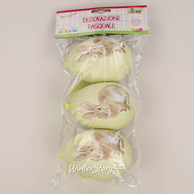 Пасхальные украшения Яйца: Easter Bunny 9 см желтые, 3 шт, подвеска Due Esse Christmas