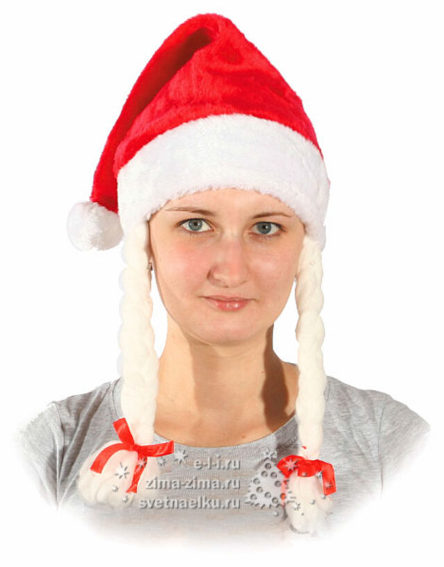 Колпак Санты с косичками, 56-58 см Торг Хаус