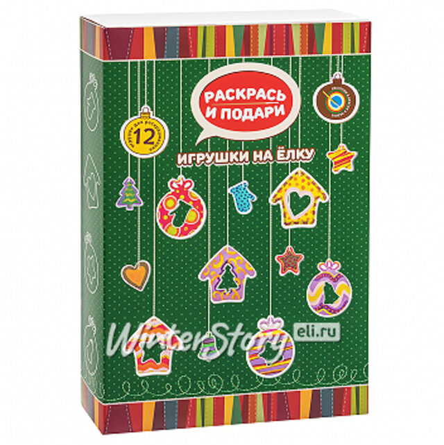Набор для раскрашивания Деревянные Елочные Игрушки на Елку 12 шт Bumbaram (Бумбарам)