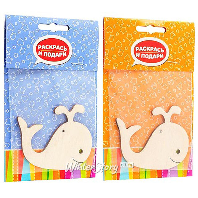 Подвеска-сувенир "Раскрась и подари - Кит", 6*7 см, дерево Bumbaram