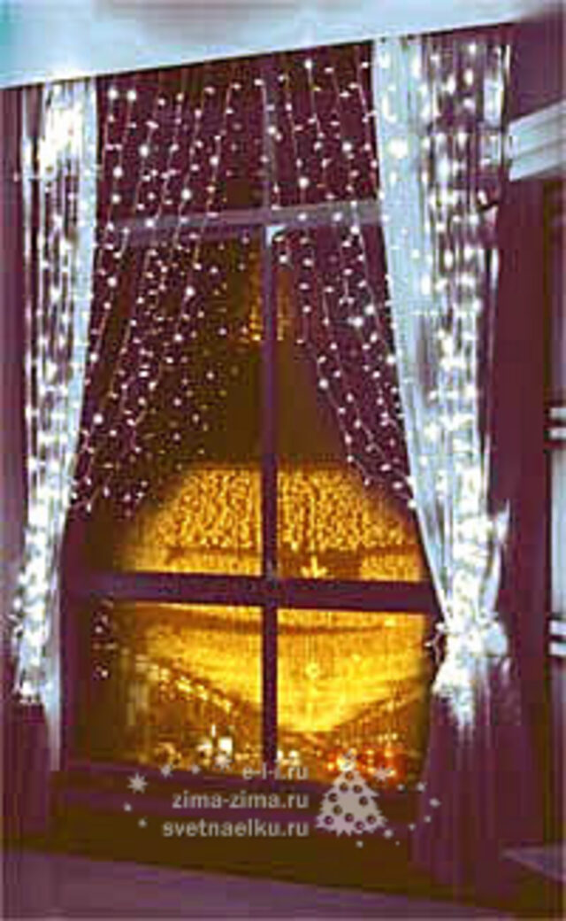 Световой занавес LED лампы