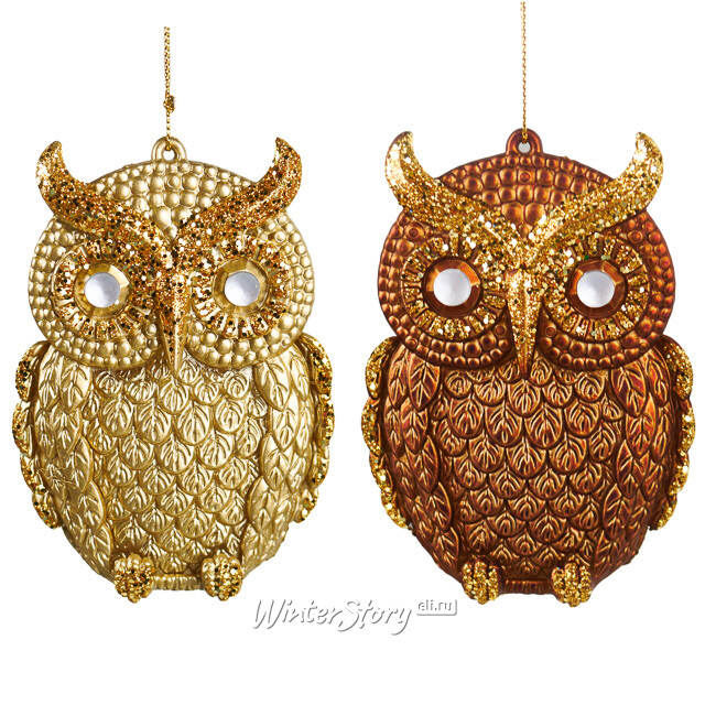 Елочная игрушка Сова Эктелион - Caramel Sunset 11 см Kurts Adler