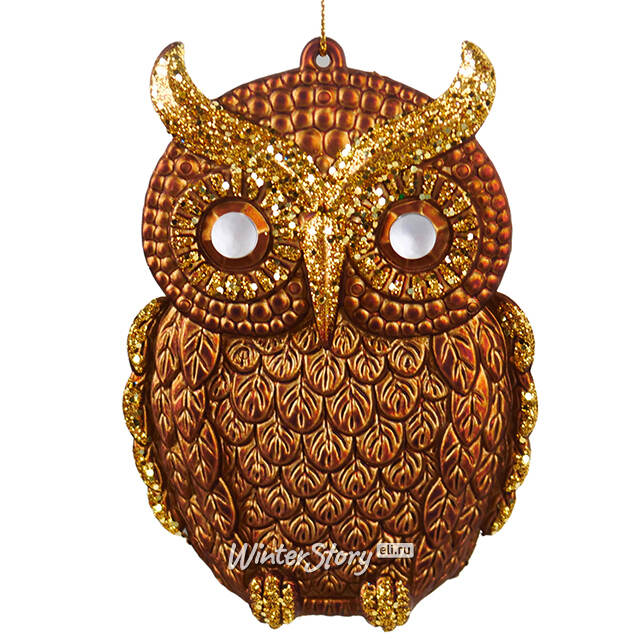 Елочная игрушка Сова Ингвион - Caramel Sunset 11 см Kurts Adler