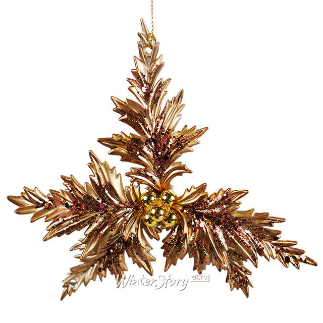 Елочная игрушка Остролист - Caramel Sunset 15 см кофейный Kurts Adler