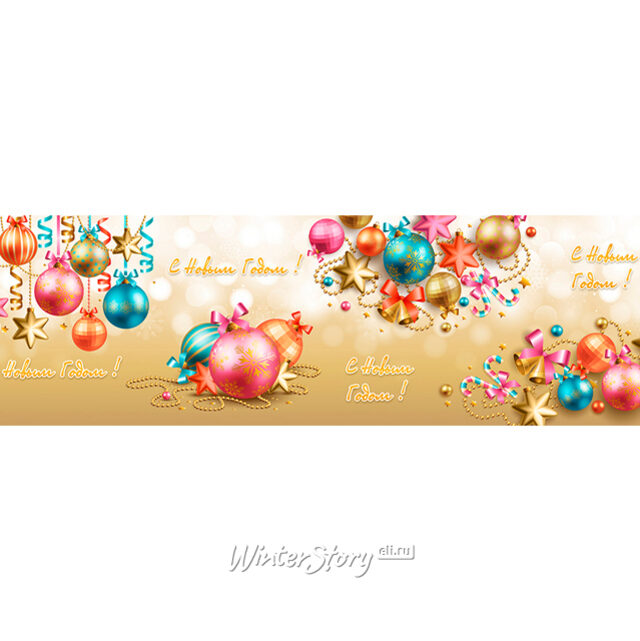 Ограждение для елки Рублевская 6 м Золотой Стиль GREEN TREES