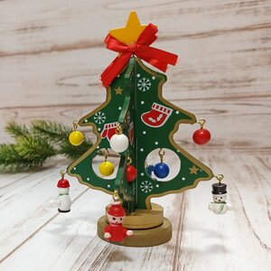Сувенирная елка с игрушками Датский Сюрприз 16 см зеленая Breitner фото 1