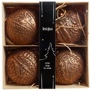 Набор винтажных елочных шаров Бонжур 10 см шоколадный трюфель, 4 шт, стекло Kaemingk фото 1