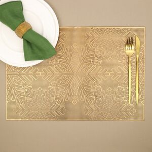 Набор сервировочных салфеток Бонифас 45*30 см медный, 4 шт Koopman фото 4