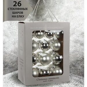 Набор стеклянных шаров Blanchett - Classic Silver, 5-7 см, 26 шт Edelman фото 4