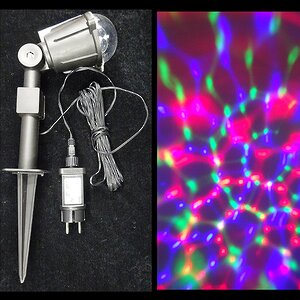 Светодиодный светильник Фейерверк, разноцветный свет, IP44 Edelman фото 3
