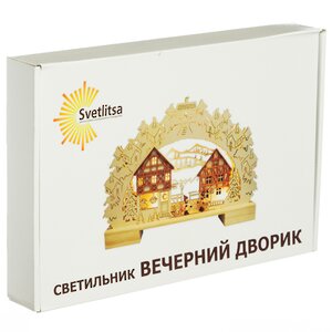 Светильник-горка Вечерний дворик 44*30 см, 10 LED ламп, батарейка Star Trading (Svetlitsa) фото 4