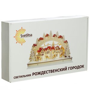 Светильник-горка Рождественский городок 46*28 см, 11 LED ламп, батарейка Star Trading (Svetlitsa) фото 4