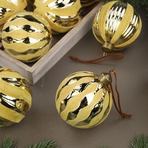 Елочные шары Marbre Gold 8 см, 11 шт, стекло, уцененные Winter Deco фото 4