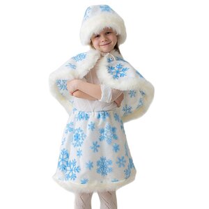 Карнавальный костюм Зимушка-Зима, рост 122-134