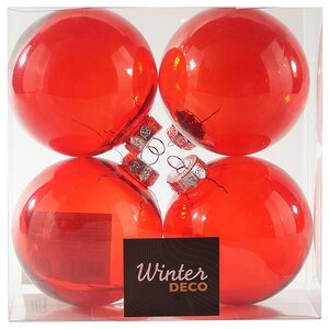 Елочные ПЭТ шары Альбертин - Гранатовый браслет 10 см, 4 шт Winter Deco фото 3