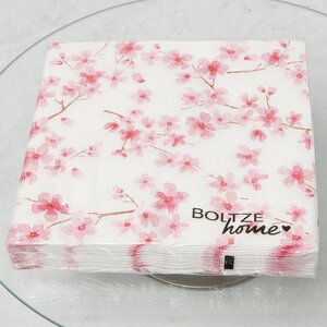 Бумажные салфетки Sakura 17*17 см, 20 шт