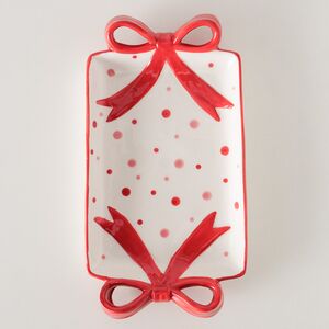 Сервировочное блюдо Marilla - Favorite Traditions 21 см Boltze фото 3