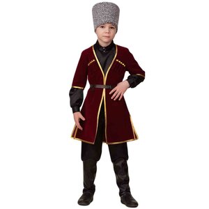 Карнавальный костюм Кавказский мальчик, бордовый