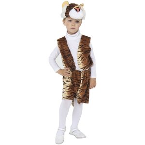 Карнавальный костюм Тигр Тим, рост 110 см