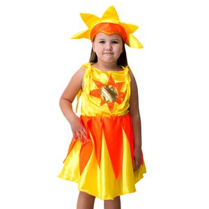 Карнавальный костюм Солнышко (платье)