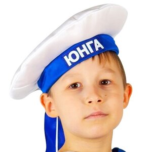 Детская шапка Бескозырка с лентой, 56 см Бока С фото 1