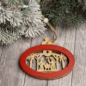 Деревянное ёлочное украшение-вертеп Рождение Иисуса из Назарета 11 см, подвеска