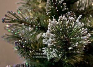 Искусственная сосна Royal Pine с льдинками и заснеженными шишками 198 см, ЛЕСКА + ПВХ National Tree Company фото 2