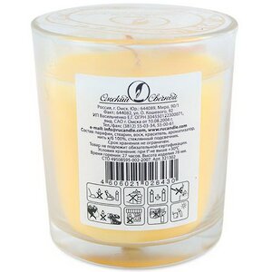Ароматическая свеча в стакане Персик 8 см, 27 часов горения Омский Свечной фото 3