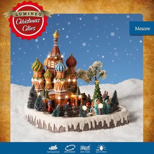 Светящаяся композиция Московский Собор 31*29*27 см, с движением и музыкой Kaemingk фото 5