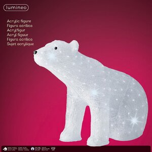 Светящаяся фигура Белый Медведь Тео 83 см, 200 LED ламп, IP44 Kaemingk фото 2