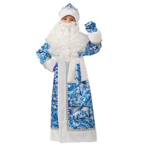 Карнавальный костюм Дед Мороз Сказочный, рост 152 см
