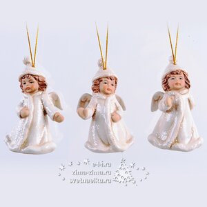 Елочная игрушка "Ангелочек в шубке", 8 см, подвеска Kaemingk фото 1