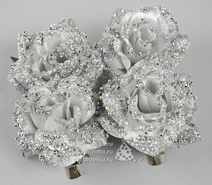 Розы серебряные, 7,5см, на прищепке, 4 шт Kaemingk фото 1
