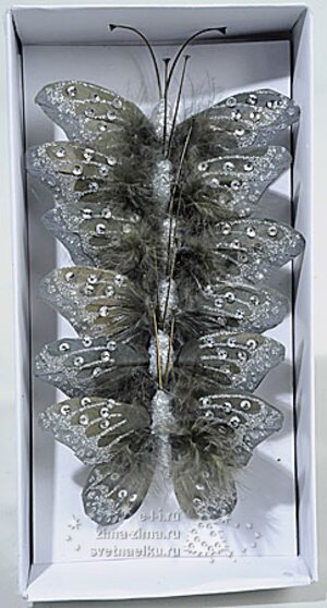 Бабочки "Мотыльки", пепельные, 8*5см, 6 шт Kaemingk фото 1
