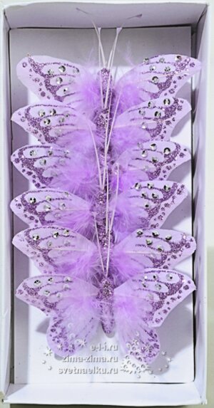 Елочное украшение "Бабочки Мотыльки", 8*5 см, 6 шт, сиреневый Kaemingk фото 1