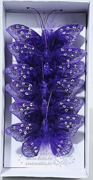 Елочное украшение "Бабочки Мотыльки", 8*5 см, 6 шт, фиолетовый Kaemingk фото 1