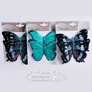 Елочное украшение "Бабочка Тропический Парусник" из перьев, 14 см, 2 шт Kaemingk фото 1