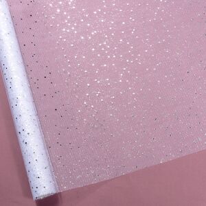 Ткань для декора Сетка Ивелин 39*200 см серебряная Koopman фото 3